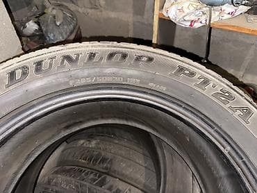 titan diski: Шины 285 / 50 / R 20, Лето, Б/у, Комплект, Внедорожные (АТ/МТ), Япония, Dunlop — 2