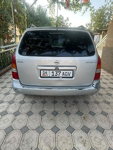 фара опель вектра б: Opel Astra: 2001 г., Механика, Бензин, Универсал — 5
