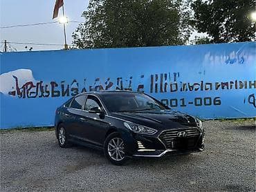 hyundai sonata 2010 цена: Hyundai Sonata: 2019 г., Газ, Седан — 2