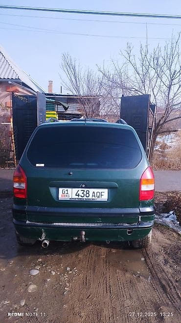 двигател опел зафира: Opel Zafira: 2000 г., 1.8 л, Бензин, Универсал — 5