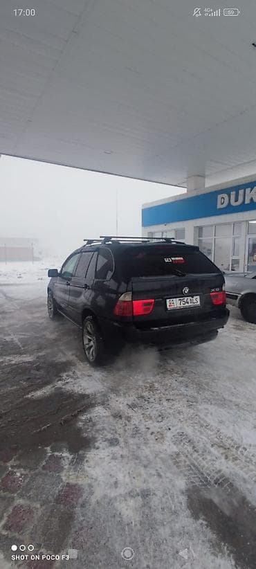 e32 bmw: BMW X5: 2002 г., 4.4 л, Типтроник, Бензин, Кроссовер — 1