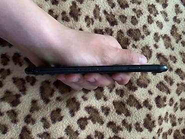 x box series: IPhone 7, Черный, 76 % — 7