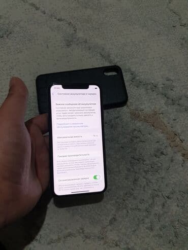 самсунг монитор 32 дюйма: IPhone X, Б/у, 64 ГБ, Черный, Чехол, 76 % — 4