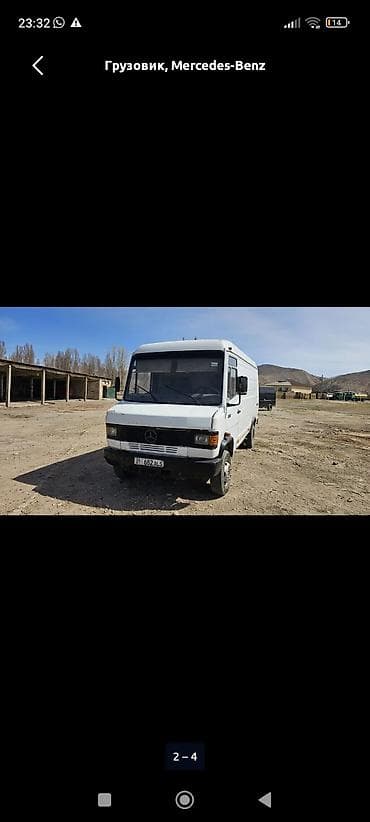 что за номер 7899: Грузовик, Mercedes-Benz, Стандарт, 5 т, Б/у — 2