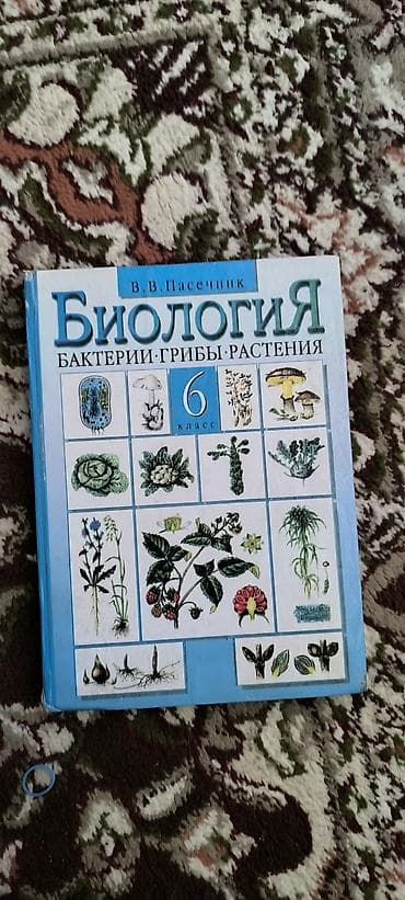 solutions upper: Набор учебников английского языка Oxford: 1) Solutions, Third — 7