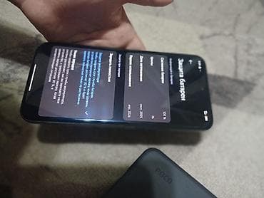 poco x8 pro max 512gb: Poco M8 Pro, Б/у, 256 ГБ, цвет - Черный — 4