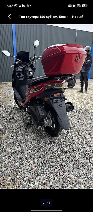 глушитель на w124: Или меняю 180 кубпробег 1800 Мото новое вложения нет сел поехал есть — 3