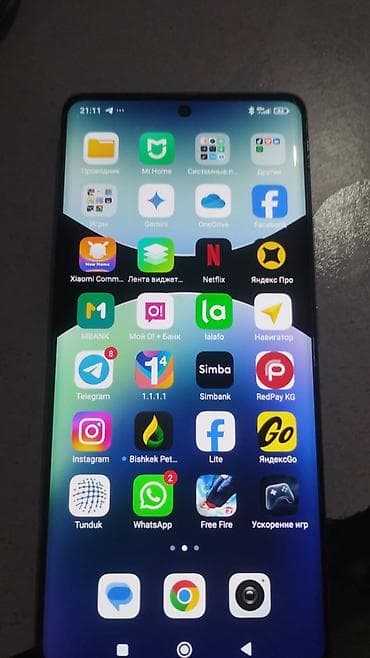 oneplus buds pro 2 бишкек: Redmi, Redmi 4 Pro, Колдонулган, 256 ГБ, түсү - Жашыл, 2 SIM — 1