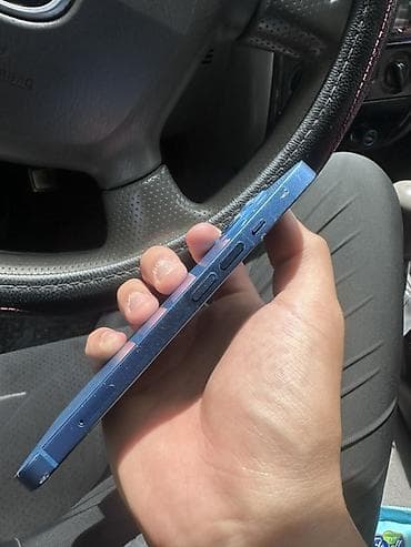 aifon 15: IPhone 13, Синий — 4