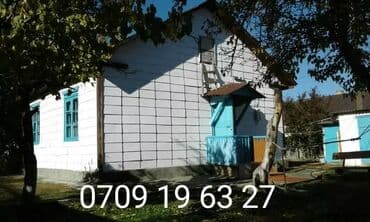 дом продаю ош: Үй, 70 кв. м, 4 бөлмө, Менчик ээси — 1