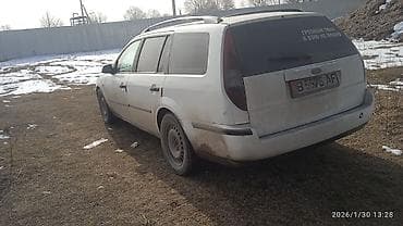 митсубиси спейс стар дизель: Продаю или меня форд мандео дизель год выпуска 2001 города токмоке — 4