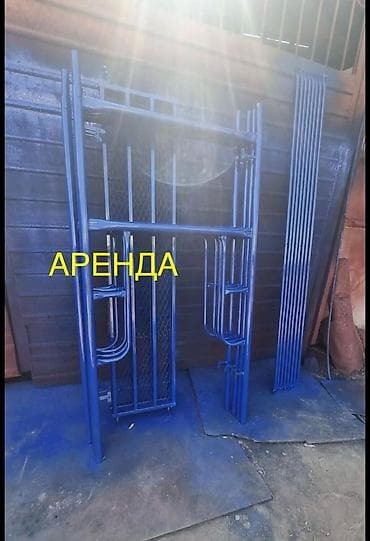 аренда металоискатель: Аренда строительных лесов - Разборные металлические леса рамного типа — 3