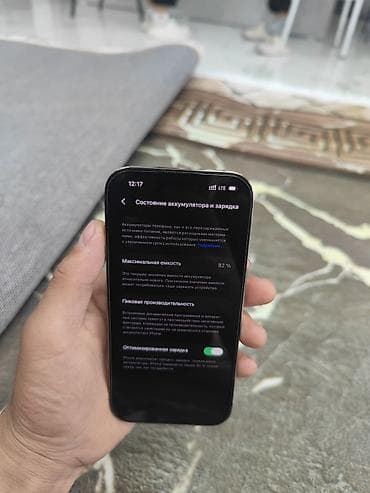 note 11 lite: Google Pixel, Б/у, 128 ГБ, цвет - Черный, 1 SIM — 5