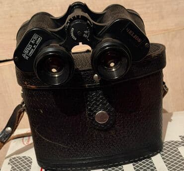 коран книга купить бишкек: Бинокль БПЦ5 8×30 (Made in USSR) - Увеличение диаметр объектива 30 — 3