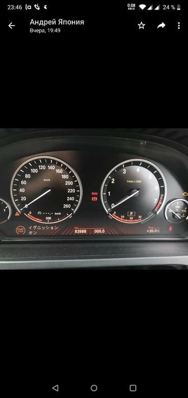 купить двигатель на мотоблок 7 л с: Бензиновый мотор BMW 4.4 л, Б/у, Оригинал, Япония — 7