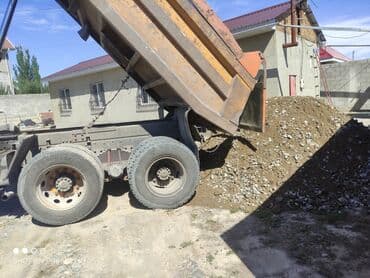 Канцтовары: Отсев отсев отсев отсев отсев отсев отсев отсев отсев отсев отсев — 1