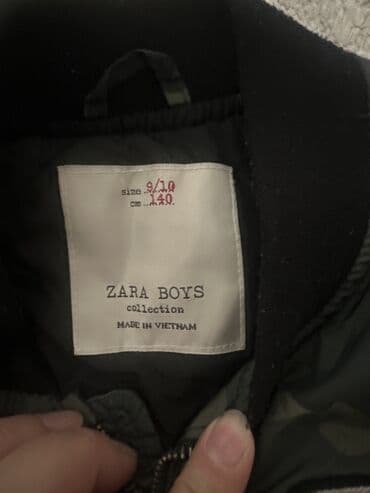 спортивное оборудование: За все 1000с брендовые вещи 2шт бомбер и 1шт спортивка от Аддидас На — 5