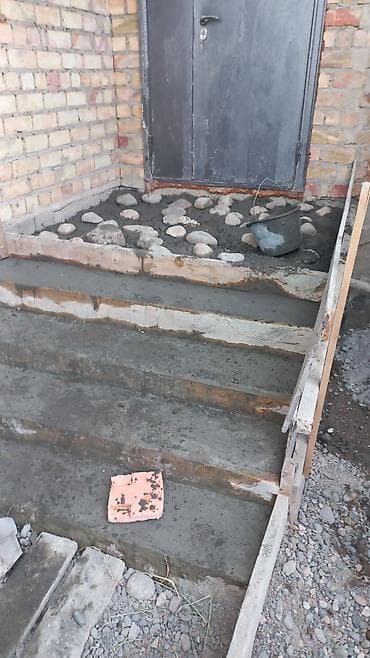 Другие специальности: Бетонщик. Больше 6 лет опыта — 10