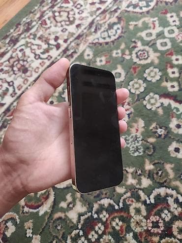 iphone 12 plus: IPhone 14 Pro, Б/у, 256 ГБ, Sierra Blue, Чехол, 88 % — 2