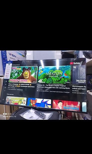 resident evil 3: 🔥🔥АКЦИЯ‼️👍🔥 У нас самый низкий цены. Акция!!! Ясин 50 дюм диагонал — 3