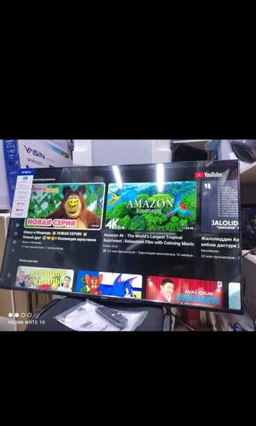 Акылдуу сааттар: 🔥🔥АКЦИЯ‼️👍🔥 У нас самый низкий цены. Акция!!! Ясин 50 дюм диагонал — 6