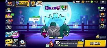 Значки: Аккаунт Brawl Stars - Трофеи: 46 800+ - Уровень профиля: 23 - Путь — 2