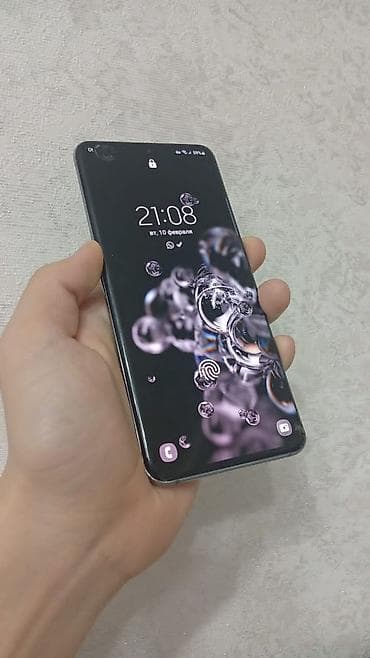 телефон самсунг s 20: Samsung Galaxy S20, 128 ГБ, цвет - Серый — 2
