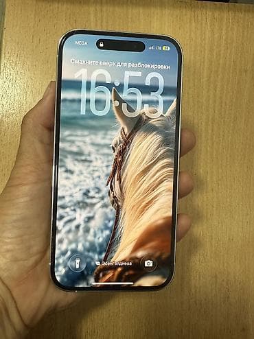 IPhone 14 Pro, Б/у, 256 ГБ, Белый, Защитное стекло, Чехол, 82 %