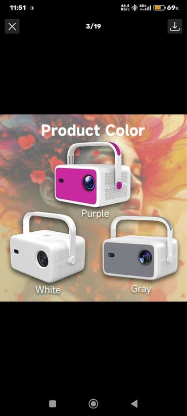 лед проектор: Сумкасы менен Сиздер издеген 🔥🔥🔥🔥🔥Жарыкта да көрүнө турган яркость — 2