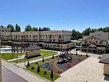 raduga сары ой: 🌈 Сдаются квартиры ЦО Радуга 🌈 село Сары-Ой 1-2-3-4-5 комнатные и — 5