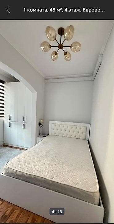 кв гоин: 2 комнаты, Собственник, Без подселения, С мебелью частично — 2