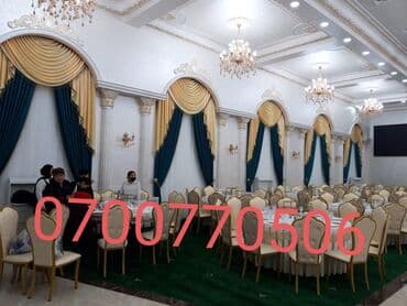 стул для пианино: Стулья на заказ и вналиче 1100 и выше любой сложности быстро и — 19