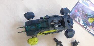 детские спортивные костюмы для мальчиков бишкек: Лего — 11