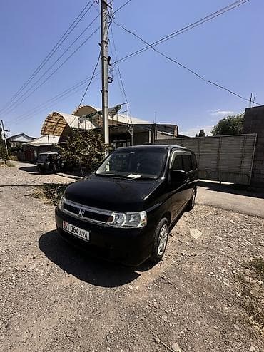 степ минивен: Honda Stepwgn: 2004 г., Минивэн — 2