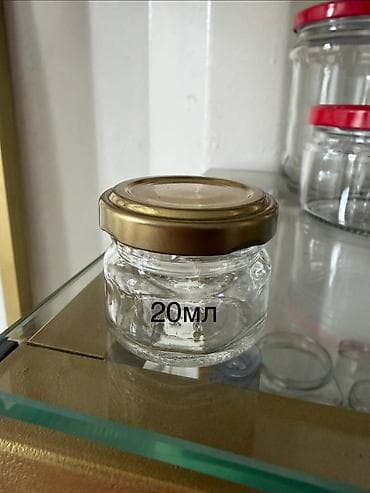 Банки