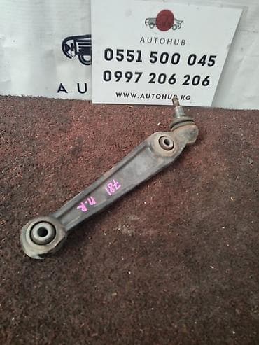 Передний правый рычаг BMW 2008 г., Оригинал