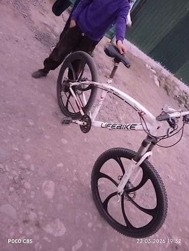 fixed gear: Горный велосипед, Алюминий — 1