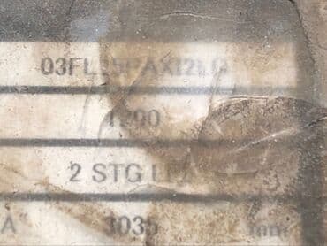 купить минитрактор бу из японии: Погрузчик, 2012 г. — 6