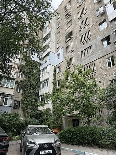 Унаа токтоочу жайлар: 🏡 Продаётся уютная 2-комнатная квартира в 7 микрорайоне 🔹 105 серия 🔹 — 3