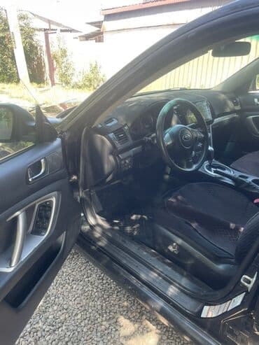 тюнинг на гольф 3: Subaru Legacy: 2008 г., 2 л, Автоматические, Бензин, Универсал — 6