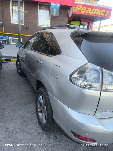 домкрат на лексус: Lexus RX: 2005 г., 3.3 л, Автомат, Гибрид, Кроссовер — 3