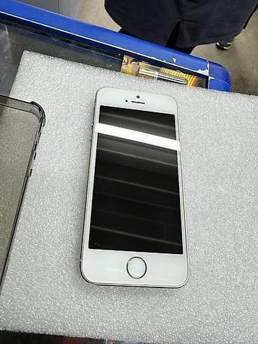 i 12: IPhone 5s, Золотой, 83 % — 2