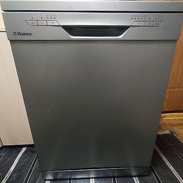 Посудомойка