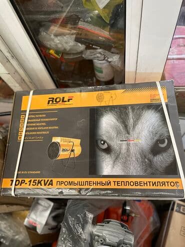 аристон 80 литров бишкек: Электр жылыткыч 2000 Вт ашык — 7