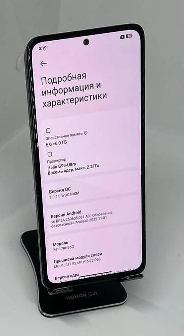 insta x3: Redmi, Redmi Note 14 — 4