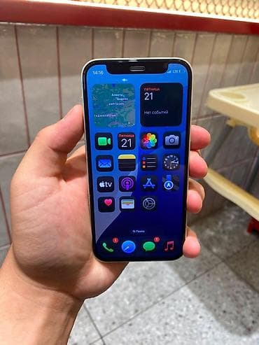 телефон бу ош: IPhone 12 mini, Б/у, 64 ГБ, Зеленый, Чехол, Защитное стекло, 69 % — 7