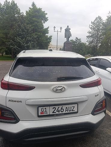 хонда кона: Hyundai Kona: 2017 г., 1.6 л, Вариатор, Бензин — 1