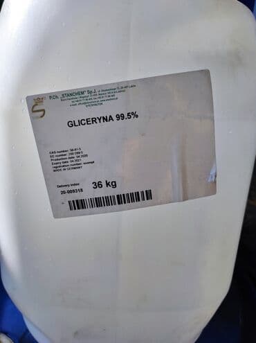 чехии: Глицерин пищевой. Оптом и в розницу. Бишкек Глицерин - бесцветная — 1