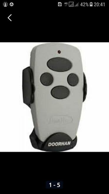 требуется работа охрана: Замок — 7