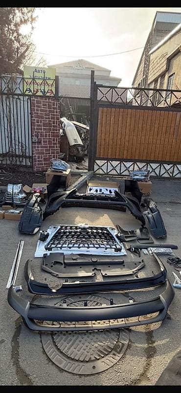 обвесы: Комплект Toyota — 4